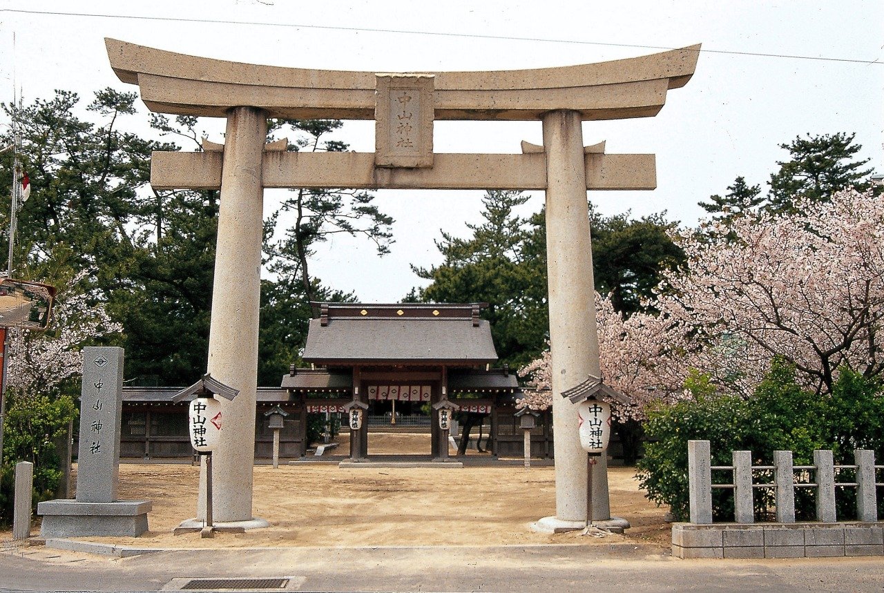 ⛩️ 나카야마 신사 (나카야마 진자) 이미지 1